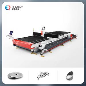 Quality HE Laser Sheet And Tube Laser Cutting Machine 3015 1500W 6kw  3KW Fiber Laser Cutting Machine wholesale