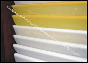 China NBC Polyester Mesh Screen 100T 255 Mesh 43um PW Weave With Increased Performance on sale