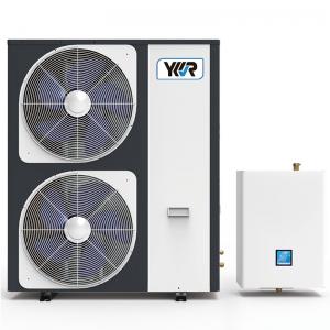 Quality DC Inverter Water Heat Pump Split Cooling ODM For Room Heating wholesale