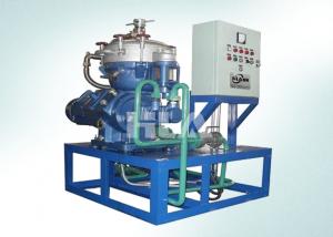 Quality Disc Type Marin Centrifugal Oil Purifier For Heavy Fuel Oil , Diesel Oil wholesale