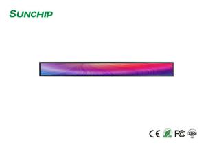 China High Resolution LCD Widescreen Monitor Stretched High Level Of Integration on sale