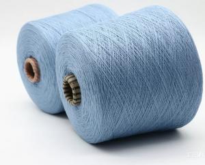 Quality MOQ 1KG hot picks dehair 2/24NM 45% raccoon yarn 15% wool cashmere like yarn for machine knitting for hats scarfs wholesale