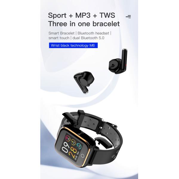 1.4inch 240*240 M6 Anti Lost Smart Watch Sleep Monitoring Alarm Health Protection Smartband