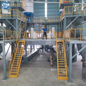 Quality Stable Simple Dry Mortar Mixer 440V Putty Powder Mixing Plant wholesale