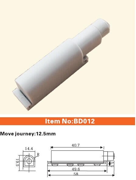 BD012 Cabinet Door Buffer