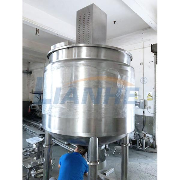 GMP 7.5KW Detergent Mixture Machine , Anticorrosive Cosmetic Mixer Equipment