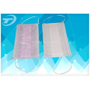 Buy cheap Colorful Disposable Medical Mouth Mask Earloop Or Tie-On , Nurse Face Mask from wholesalers