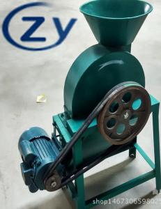 Quality Save Power Cassava Grinding Machine / Cassava Flour Milling wholesale