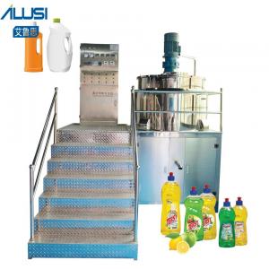 Quality SUS304 Shampoo Mixing Machine Hand Wash Mixer Agitator Dishwashing Liquid Soap Making Machine wholesale