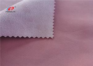 Quality Double Sided Brushed Knitted Plain Dyed Micro Suede Polyester Fabric wholesale