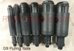 Quality Wireline Pulling Tools GS pulling tools wholesale