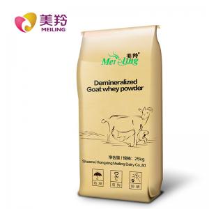 China Sterilized High Albumin Goat Milk Whey Protein Powder on sale