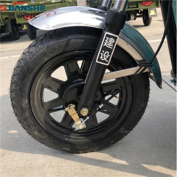 2.5m*1m Passenger Tricycles Motorized