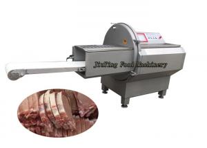 China Ham Bacon Meat Processing Machine Mutton Slicer Frozen Fish Fillet 4.4KW on sale