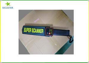China MD-3003BI Hand Held Security Metal Detectors High Sensitivity Alarm Self Calibration on sale