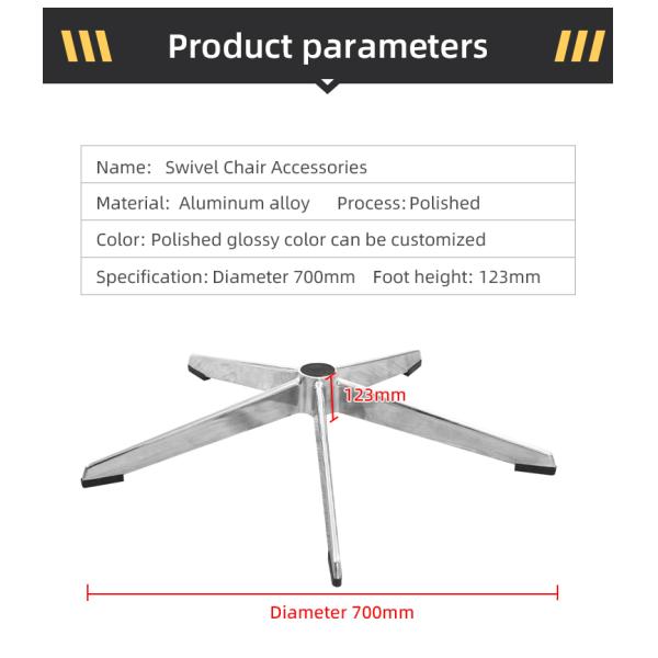 Fixed Aluminum Office Chair Base Assembly Required Swivel Chair Base Replacement