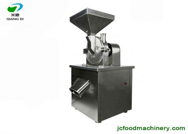 Cheap multi functional ginger powder turmeric powder grinding machine for sale