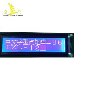 Quality 16032 Customization COB Graphic Dot Matrix LCD Display Module 160*32 With Character Base wholesale