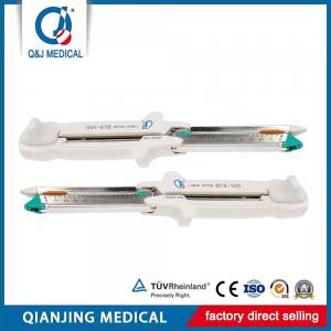 Quality 57mm 4.5mm Surgical Stapling Devices For Alimentary Canal Operation wholesale
