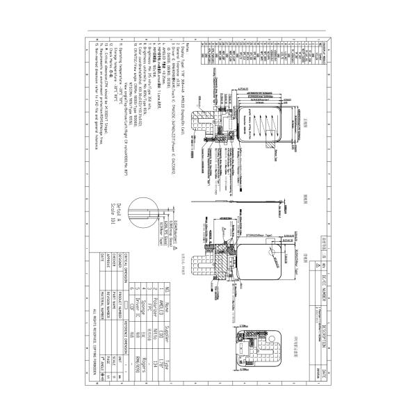 1.78 Inch MIPI AMOLED Display Module 350 Cd/M2 368RGBx448 Resolution Driving IC RM69090
