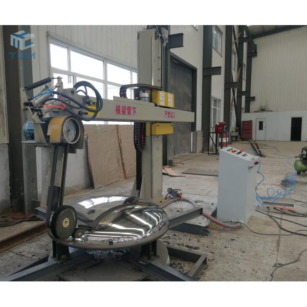 Steel Tank Lid Automatic Polisher Surface Grinding Machine Dish End Machine