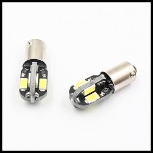 Quality CANBUS error free T11 T4W BA9S 8SMD 5630 5730 LED Wedge Lamp Interior light Car Auto Bulbs wholesale