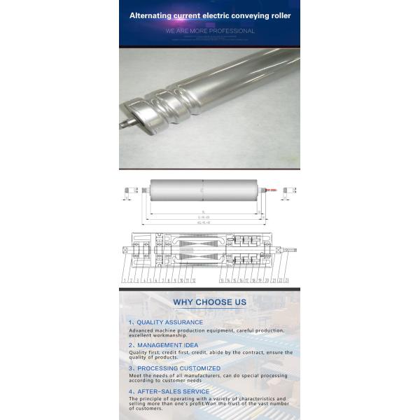 Flexible Small Diameter Conveyor Rollers , Aluminum Conveyor Rollers