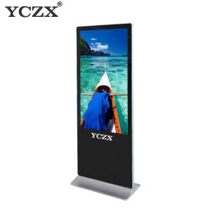 Quality HD LCD Vertical Touch Screen Kiosk With Intelligent Broadcast Function wholesale