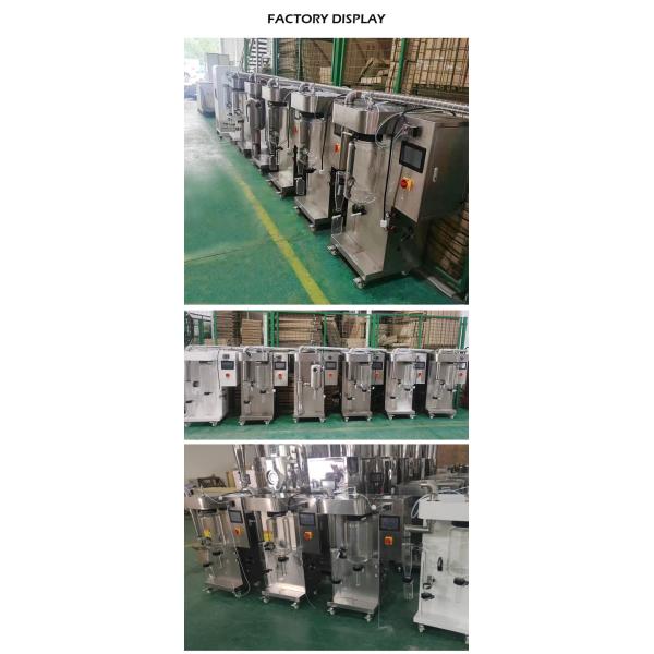 110V Lab Scale Spray Dryer Machine Atomizer Milk Powder 2000mL/H