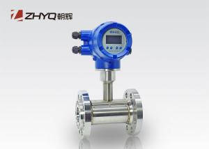 Quality RS485 Output Underground Multi Parameter Transmitters Multi Phase Flow Meter wholesale