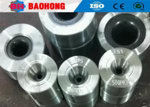 Quality Extrusion Carbide Steel Wire Drawing Dies High Precision 0.12mm - 15.0mm wholesale