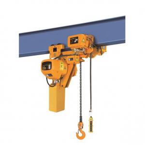 Quality Light Weight Low Headroom Electric Chain Hoist With Trolley High Safety Performance wholesale