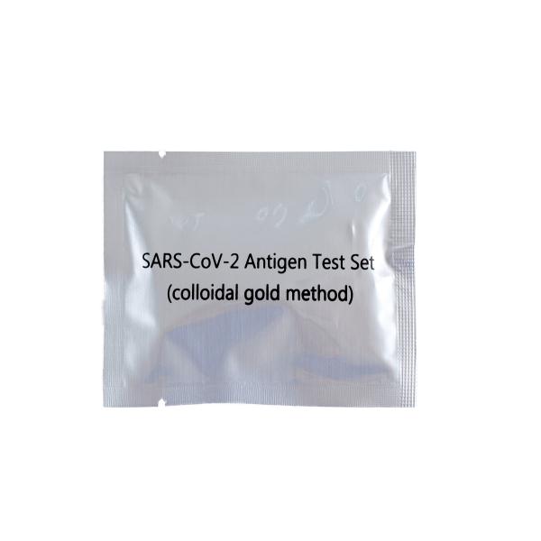 10-15 Minutes Antigen Rapid Test Home Kit SARS-CoV-2