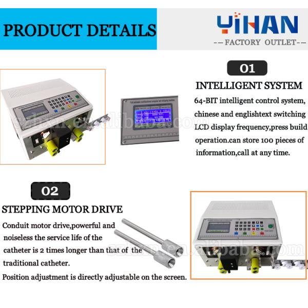 Abaca Insulated Cable Braided Wire Stripping Machine Stripping Length 0-25mm Range 0.1-8.0 mm2