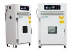Big Size Design Custom Industrial Ovens ±1.0℃ Distribution Accuracy Motor