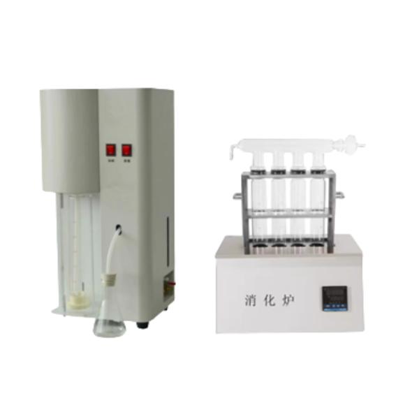 Pharmaceutical Excipient Nitrogen Analyzer 4 Holes Solid sample 0.20-2.00g ChP 0731