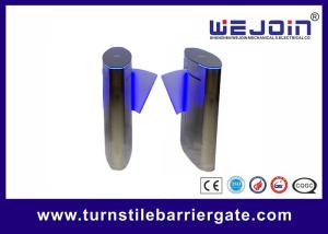 Fingerprint access control system automatic flap barrier gate