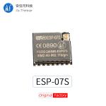 Ai-Thinker ESP-07S Wifi Module IPEX EXP8266 Serial Port To Wifi Wireless
