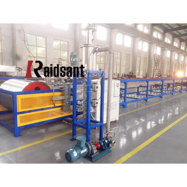 Automatic Liquid Wax Paraffin Filter With Patent 380V 50HZ 0.8MPa Jacket Pressure