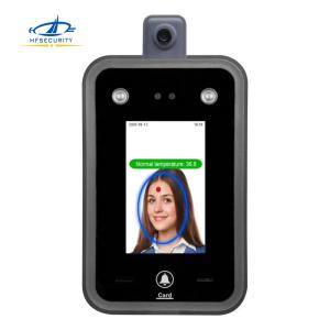 China RA06T Linux facial recognition security access control door  system Device on sale
