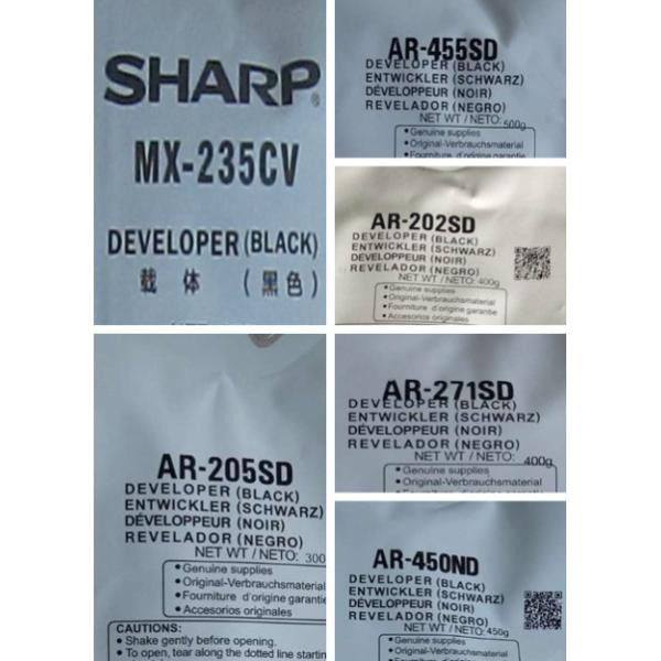 Mx312AV Original Sharp Copier Toner For Use In Mx - M260 / Mx - M310