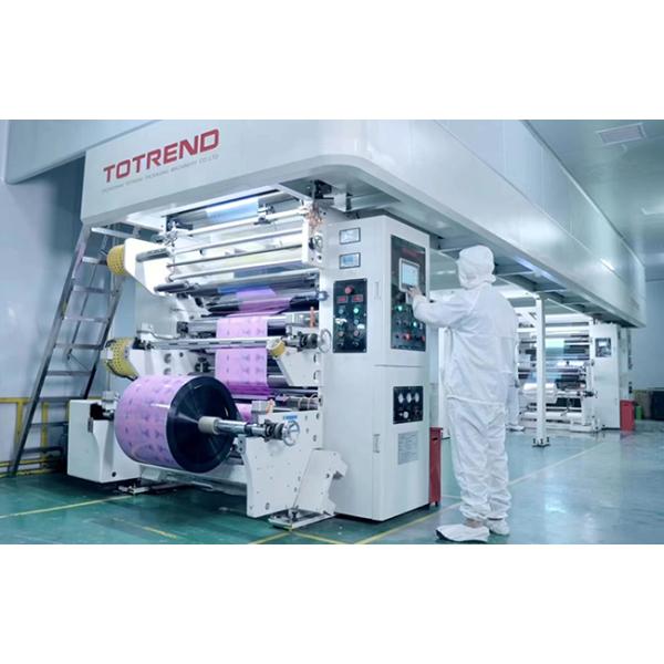 Sausage Casing Wholesale Different Colours Big Size Flexography Printing Plastic Artificial Sausage Casing