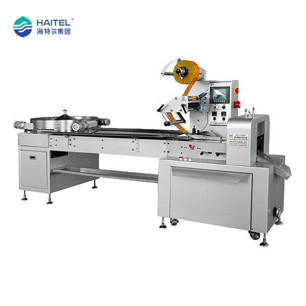 Automatic Airproof Hard Candy Pillow Packing Machine 300pcs/Min