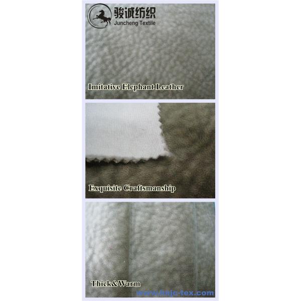 elephant skin upholstery fabric sofa velboa polyester fabric for Mid East and dubai market