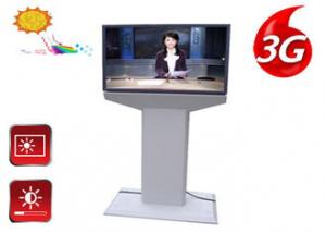 Quality High quality lcd ads player lcd display for advertising stand alone outdoor tv wholesale