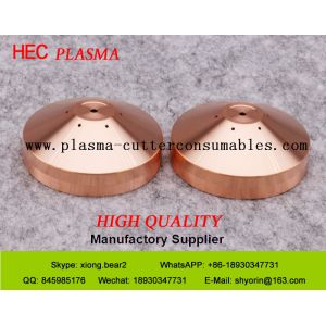 Quality HSD130 Plasma Cutter Consumables Shield Cap 220532 Plasma Parts wholesale