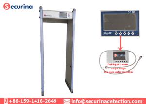 Quality 300 Sensitivity Level Airport Security Detector Multi Alarm With Self Diagnostic Function wholesale