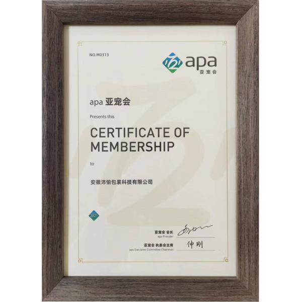 500ml Glass Bottle Beer Production Line Packaging Equipment 18000BPH