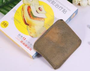 China CE Certificate Foot Pain Patch TDP Winter Foot Protective Adhesive 40g Weight on sale