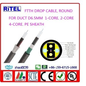 Quality FTTH/FTTB/FTTC drop fiber optic cable FTTH-4 double messenger type duct for access network wholesale